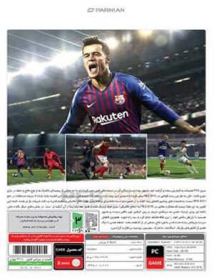 بازی کامپیوتری PES 2019 به همراه Euro 2020