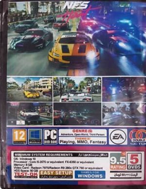 بازي کامپيوتري Need for Speed Heat