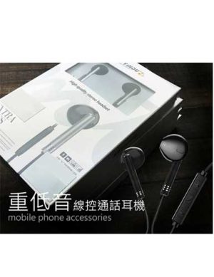 هدفون ییندو مدل YD-ST1B