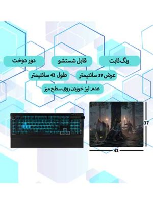 ماوس پد گیمینگ طرح The Last of US 2 ابعاد 42*37