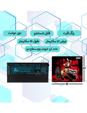 ماوس پد گیمینگ طرح Red Dead Redemption 2 ابعاد 42*37