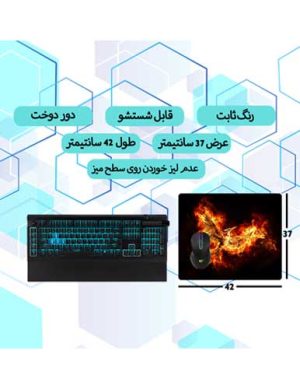 خرید ماوس پد گیمینگ طرح Mockingjay ابعاد 42*37