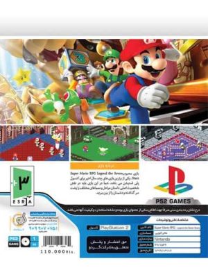 بازی Super Mario RPG Legend of the Seven Stars کنسول PS2