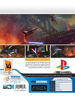 بازی Star Wars Episode III Revenge of the Sith کنسول PS2