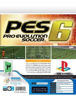 بازی PES 6 Pro Evolution Soccer کنسول PS2