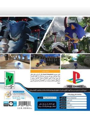 بازی Sonic Unleashed کنسول PS2