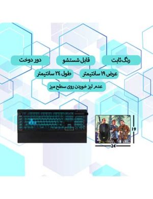 ماوس پد گیمینگ طرح GTA V