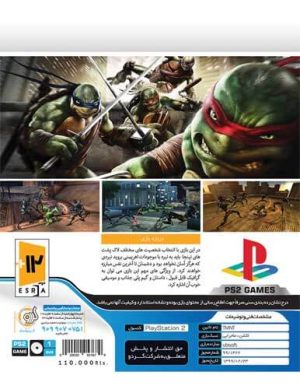 بازی TMNT کنسول PS2
