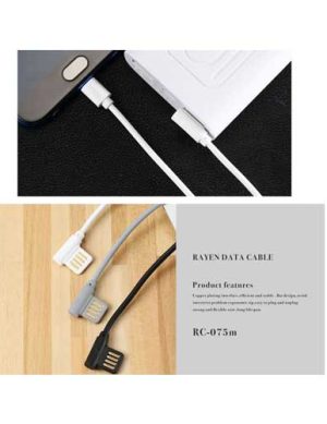 کابل شارژ موبایل ریمکس مدل RC 075m طول 1 متر