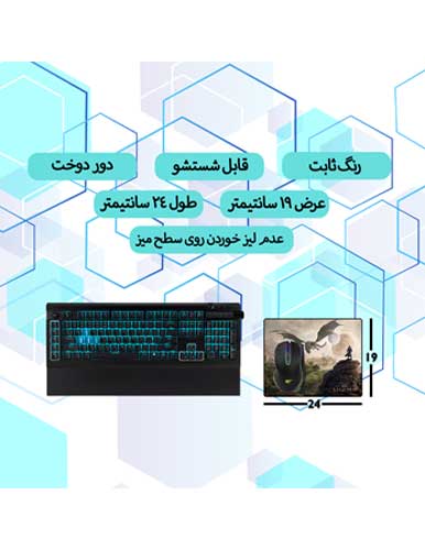 ماوس پد گیمینگ طرح The Elder Scrolls Legends - Image 2