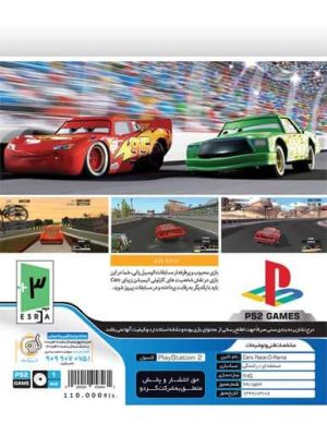 بازی Cars Race O Rama پلی استیشن 2