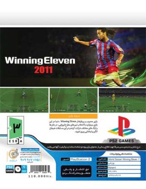 بازی World Soccer Winning Eleven 2011 کنسول PS2