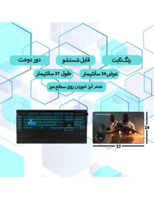 ماوس پد گیمینگ طرح Counter Strike Global Offensive ابعاد 24*37
