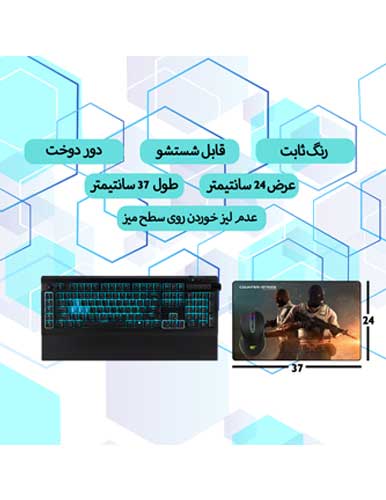 ماوس پد گیمینگ طرح Counter Strike Global Offensive ابعاد 24*37 - Image 2