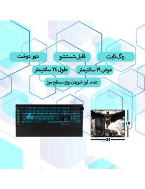 ماوس پد گیمینگ طرح Batman