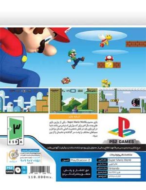بازی Super Mario World کنسول PS2