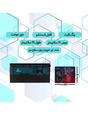 ماوس پد گیمینگ طرح Assassins Creed Valhalla