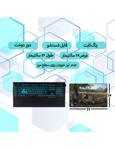 ماوس پد گیمینگ طرح Days Gone - Image 2