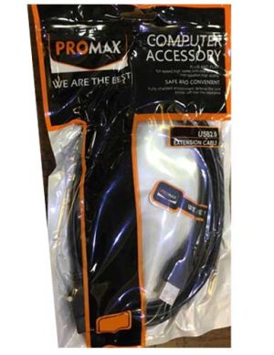 کابل افزایش طول پرومکس مدل ST EX5 طول 5 متر
