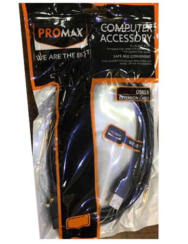 کابل افزایش طول پرومکس مدل ST EX5 طول 5 متر - Image 2