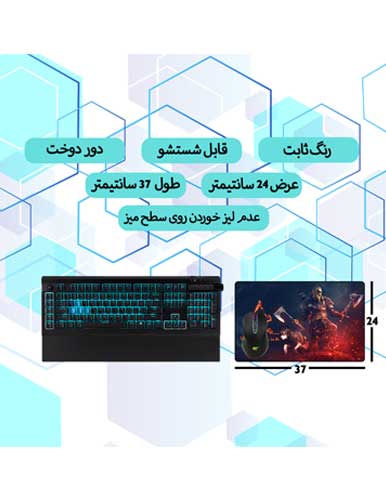 ماوس پد گیمینگ طرح Assassins Creed Valhalla - Image 2