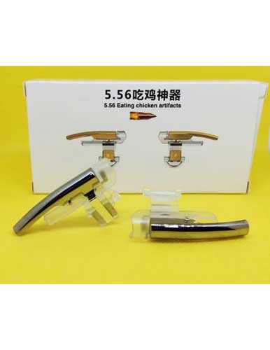 دسته بازی Pubg مدل PB258 مخصوص گوشی موبایل iPhone و Android