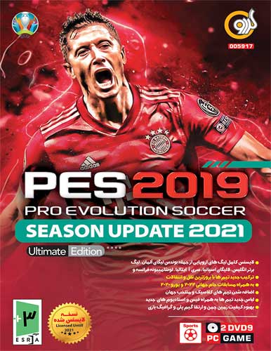بازی کامپیوتری PES 2019 Pro Evolution Soccer Season Update 2021