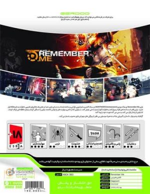بازی Remember Me کنسول ایکس باکس XBOX 360