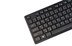 کیبورد VERITY مدل KB6116 با حروف فارسی