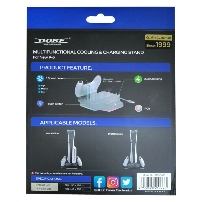 پایه چند منظوره PS5 slim دابی مدل TP5-3583 - Image 9