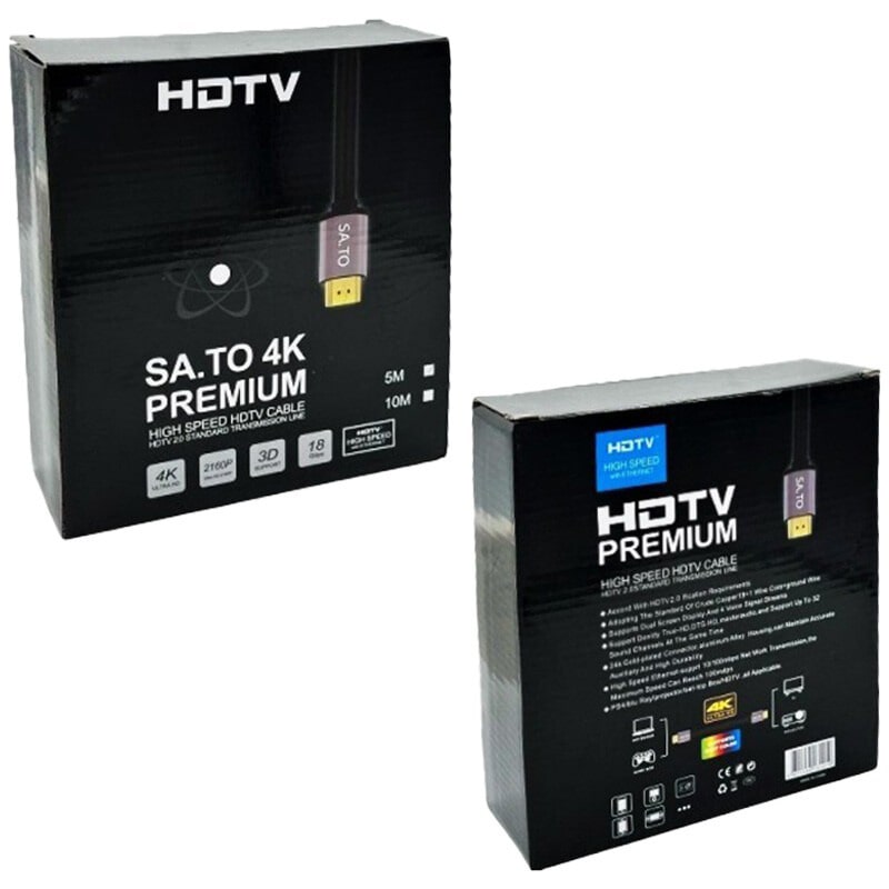 کابل HDMI 4K ساتو Premium طول 5 متر - Image 4