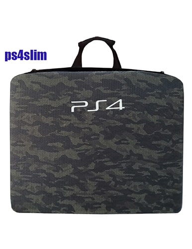 کیف حمل کنسول ps4 چرمی ارتشی