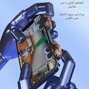 دسته بازی موبایل پابجی لیزری مدل G6