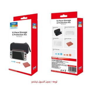 کیت 10 کاره نینتندو سوییچ 2 برند Dobe مدل TNS-5111
