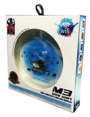 کارت شبکه بی سیم USB مدل M3 برند JBL