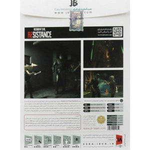 بازی کامپیوتری Resident Evil Resistance نشر JB team