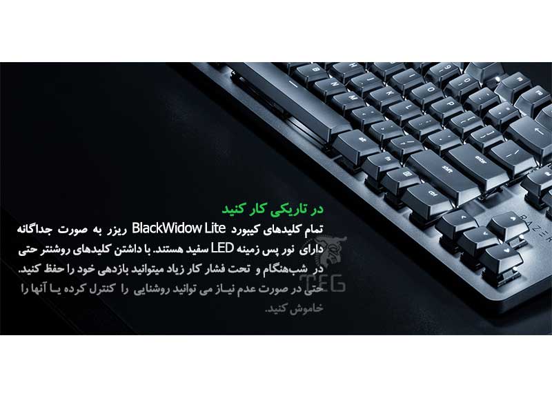 کیبورد گیمینگ ریزر RAZER Blackwidow Lite Black