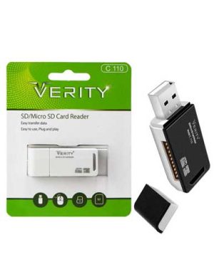 خرید کارت خوان وریتی Verity C110
