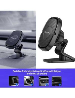 پایه نگهدارنده گوشی verity V-CH1111