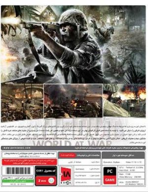 خرید بازی کامپیوتری Call of duty world at war نشر پرنیان