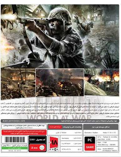 خرید بازی کامپیوتری Call of duty world at war نشر پرنیان