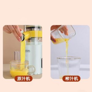 خرید آبمیوه گیری شیائومی ZHENMI J6W