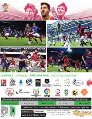 بازی PES 2021 کنسول ایکس باکس XBOX 360
