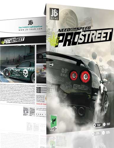 خرید بازی کامپیوتری Need For Speed ProStreet نشر JB team