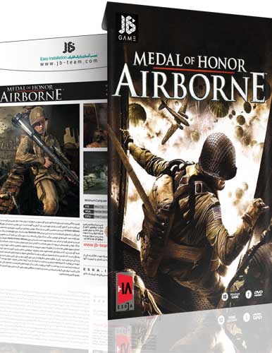 خرید بازی کامپیوتری Medal of Honor Airborne نشر JB team