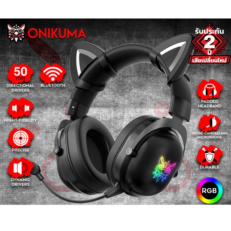 هدست گیمینگ اونیکوما onikuma B20 - Image 8