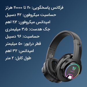 هدست بیسیم گیمینگ اونیکوما onikuma B3