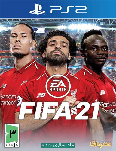 خرید بازی FIFA 21 برای PS2