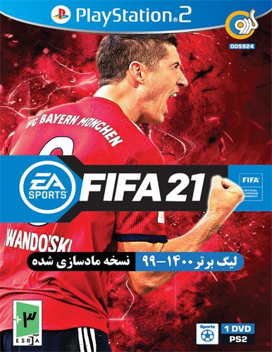 بازی FIFA 21 ویژه کنسول PS2 پلی استیشن 2 با لیگ برتر نشر گردو