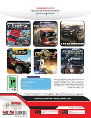خرید مجموعه بازی های آفرود و کامیون Collection OFF Road Truck